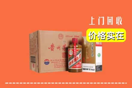 曲周县回收精品茅台酒